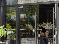 -West10 西拾·西餐厅·创意菜(未来科技城店)