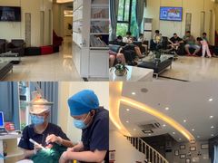 -微笑牙科口腔(三亚迎宾院区)