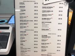 -NokNok Coffee(宽窄巷子店)