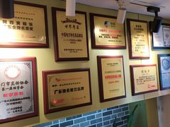 -阿四台山黄鳝饭(东门店)