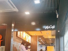 -麦当劳(深圳北站高铁店)