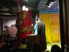 -德云社(三里屯店)