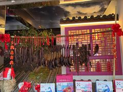 -寻宝记绍兴菜(状元店)