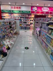 -玩具反斗城(正大广场店)