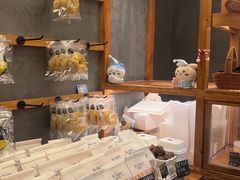 -Max Bakery 阿唛手作