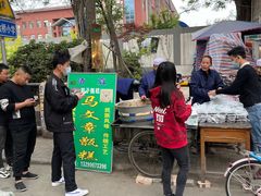 -马文章胖子甑糕(洒金桥店)