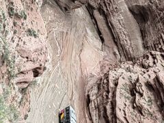 -天山神秘大峡谷