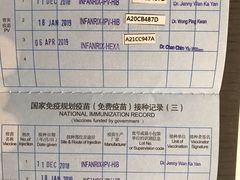 -逸苗醫療會所
