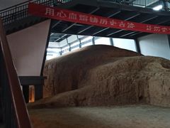 -汉景帝阳陵博物院