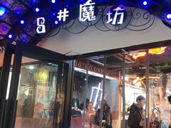 -南京时尚莱迪购物广场(正洪街店)