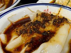 -汉思肴 热面皮(虬江路店)