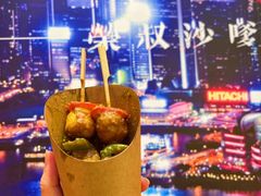 -荣叔港式沙嗲牛肉火锅(正佳潮流店)