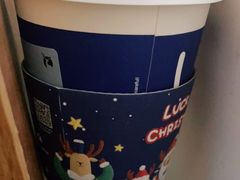 -瑞幸咖啡(重医附二院江南院区店)