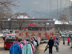 -济南卧虎山滑雪场