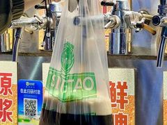 -清真老马家海鲜大排档(台东店)