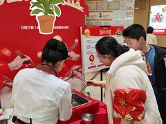 -海底捞火锅(奥森店)