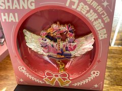 -思南书局(复兴中路店)