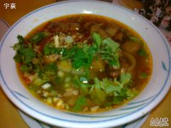 刀削面-咖啡苑·沈阳今旅酒店Hotel Jen·香格里拉集团