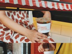 开心柠啡-happy coffee roastery