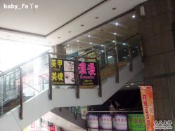 153318-浪漫美甲美睫