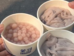-茉沏(山塘街店)