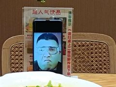 -将军府·鸡毛店(武侯祠店)