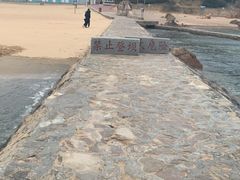 -青岛第二海水浴场