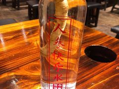 -今邕烧烤(西大店)