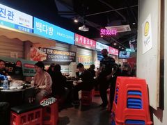 -Meet Sun韩式大排档(五一广场7MALL店)