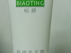 -北京医院