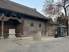 -张学良旧居陈列馆