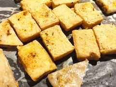 爆浆豆腐-肆幺幺烤肉(乐汇城店)