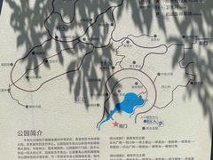 -牛岗山公园