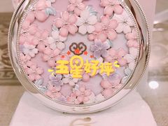 -国药中服免税(北京坊店)
