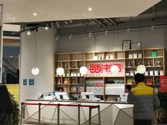 -当当书店(国泰广场店)