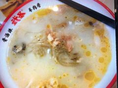 -武圣羊汤·西北面(朝阳门店)