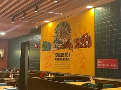 -宏状元现熬粥·京味菜(三里河店)