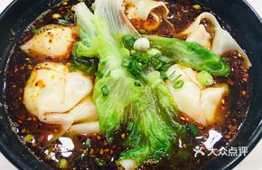 Honeycomb Fresh Pork Dumplings
