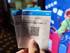 -万达影城(台州万达广场IMAX店)