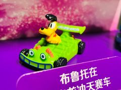 -麦当劳(凯德广场店)