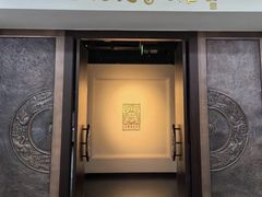 -闽龙广场