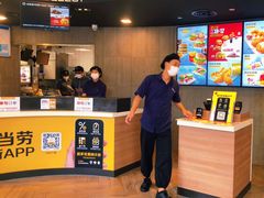 -麦当劳(大榭三江超市店)