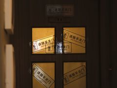 -Again Coffee Roaster(香蜜湖店)