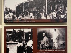 -辛亥革命博物院北区