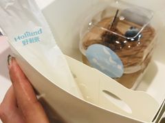 -好利来(梅江永旺店)
