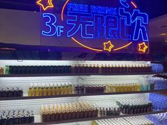 -皇室假期美食水疗会(春风路店)