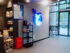 -瑞幸咖啡(盛博广场店)