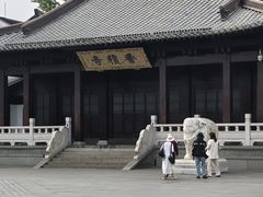 -香积寺