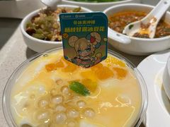 -海底捞火锅(亲子主题北金鹰店)