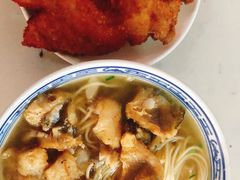 -大时代美食面馆